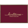 Voyageuse Classique Taille XS  PRUNE CEZALLIER